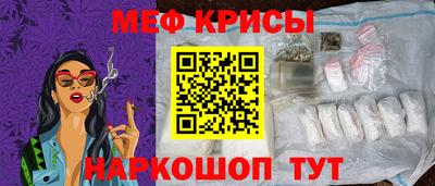 трава Кингисепп