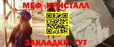 ECSTASY Кимры