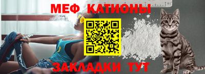 амфетамин Кинель