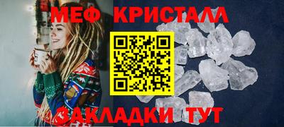 ECSTASY Кимры