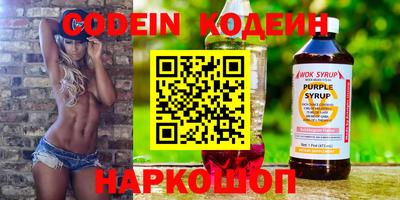 ECSTASY Кимры