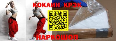 ECSTASY Кимры