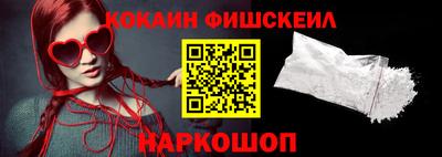 трава Кингисепп
