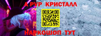 ECSTASY Кимры
