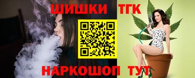 трава Кингисепп