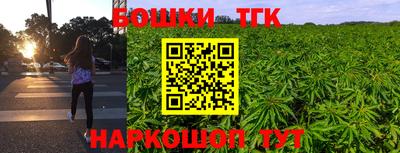 трава Кингисепп