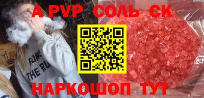 ECSTASY Кимры