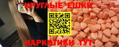 трава Кингисепп