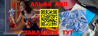 трава Кингисепп