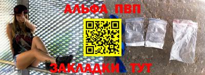 ECSTASY Кимры