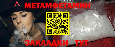 ECSTASY Кимры