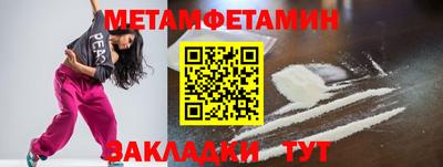 ECSTASY Кимры