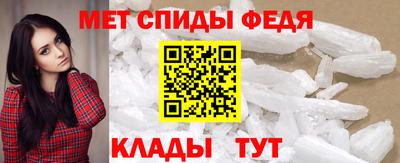 ECSTASY Кимры