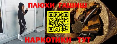 ECSTASY Кимры