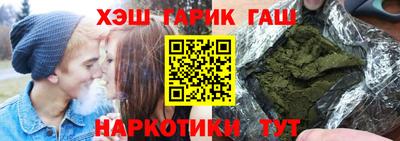 ECSTASY Кимры