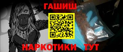 трава Кингисепп