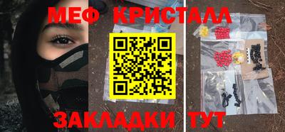 ECSTASY Кимры