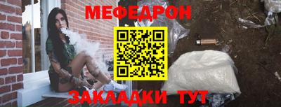 амфетамин Кинель